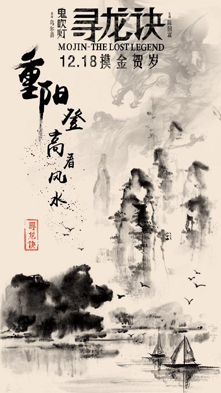 中国建设银行个人存款证明格式