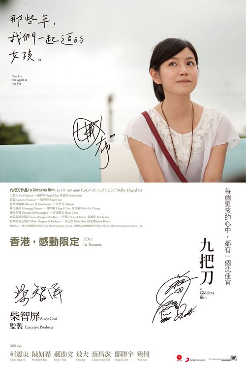 温哥华岛大学文凭毕业证买个多少钱
