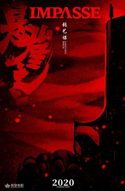 医疗器械置业许可证哪里能做